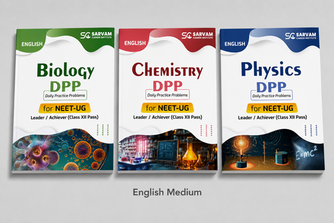 Sarvam NEET DPP Booklet Set: Class XI+XII In English