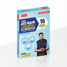 JEE Main 2026 Home Test Series – Full Mock Tests & Practice Papers