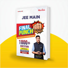 JEE Main Final Punch 2026 | Last minute Smart Revision Book for Physics, Chemistry & Mathematics for JEE Mains 2026 | Most important and Most probable 1800+ Subject wise and chapter wise Questions with solutions