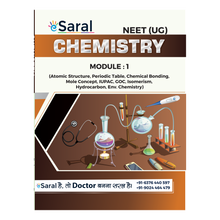 eSaral NEET Study Material - Modules