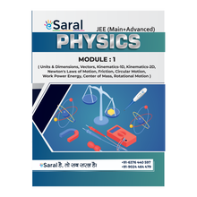 eSaral JEE Study Material - Modules