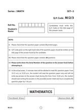 CBSE Class-10 Home Test Series For Board Exam By NV Sir