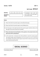 CBSE Class-10 Home Test Series For Board Exam By NV Sir