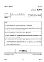 CBSE Class-10 Home Test Series For Board Exam By NV Sir