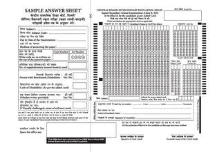 CBSE Class-10 Home Test Series For Board Exam By NV Sir