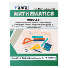 eSaral JEE Study Material - Modules