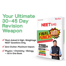 NEET Final Punch 2026: Ultimate Last-Minute Revision Guide