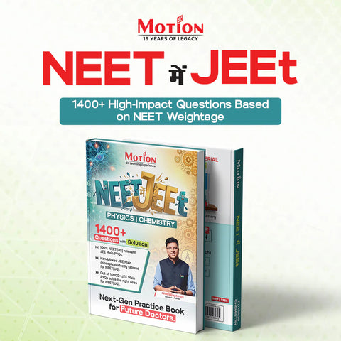 NEET Mein JEEt: 1400+ Selected JEE PYQs for NEET Mastery