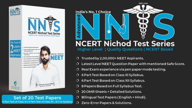 NCERT Nichod Test Series - 2026 | Higher Level | Quality Questions | NCERT Based