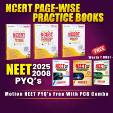 NCERT Class 11th & 12th PCB Combo with Motion NEET PYQs Free with PCB Combo